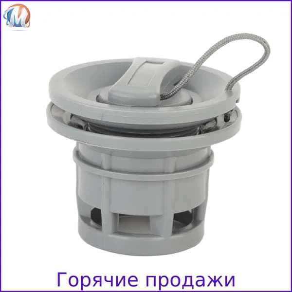 Аксессуары и комплектующие для судов