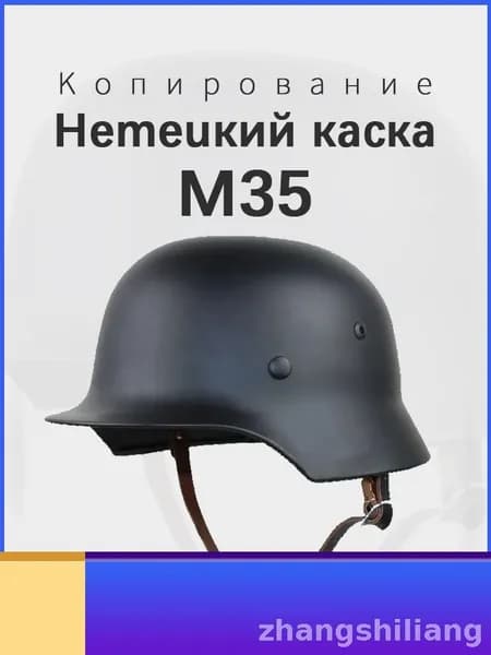 Эксклюзивный армейский памятный подарок-zhangshiliang