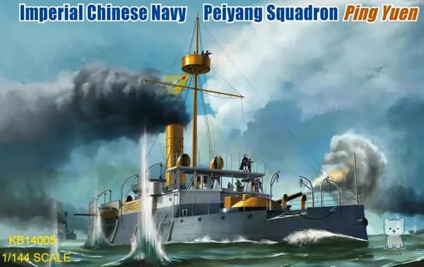 BRONCO KB14005 1:144 империальный китайский флот Peiyang Squadron Ping Yuen сборная модель корабля