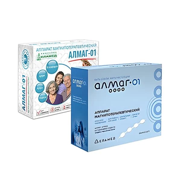 Аппарат магнитотерапевтический АЛМАГ-01