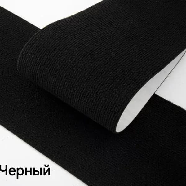ANMUKANG Коврик для ступеней 22x70 см
