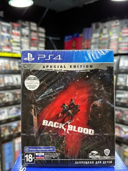 Игра Back 4 Blood Специальное Издание PS4 (Box)