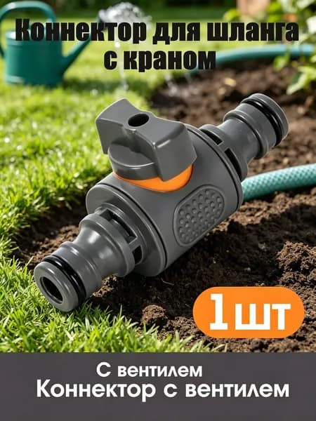 шило из нержавеющей стали