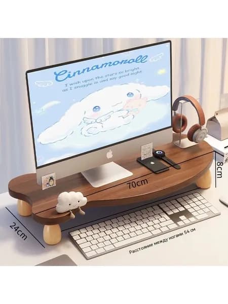 Деревянная подставка под монитор, темный орех, подставка под монитор 70x24 см