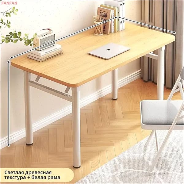 Письменный стол, 100х40х75 см