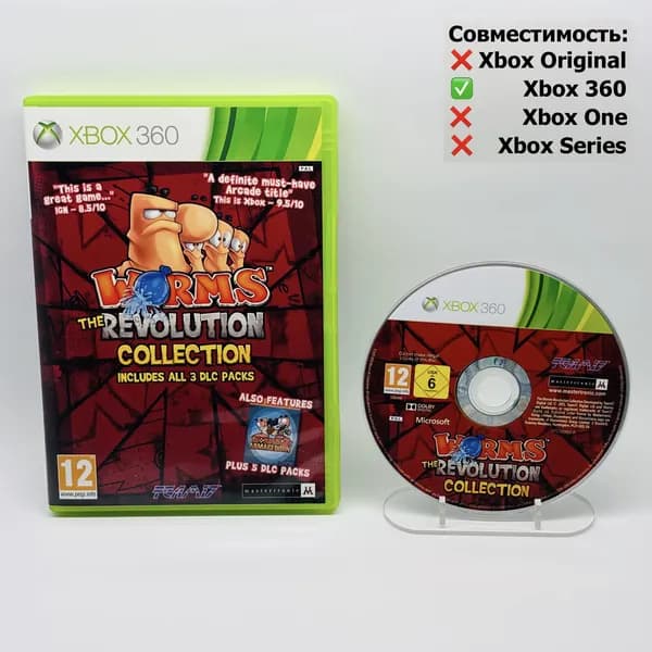 Игра Worms: The Revolution Collection DLC Packs Xbox 360 (Лицензия) (XBox 360, Английская версия)