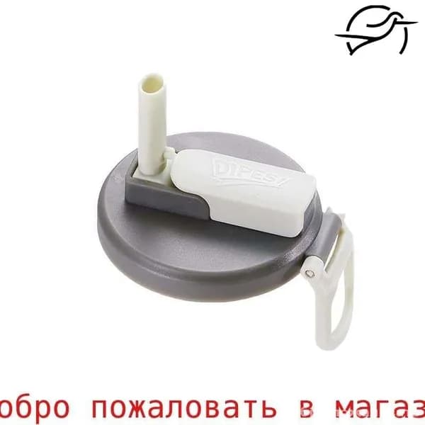 Крышка для банки, 5.6, 8 см х 8 см, 1 шт