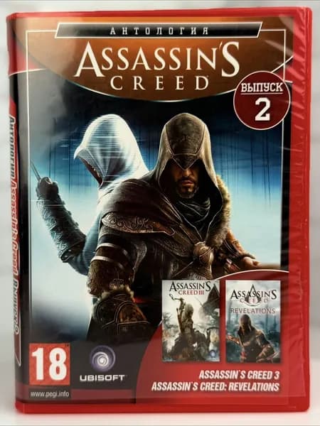 Игра  (PC, Windows, Русская версия)