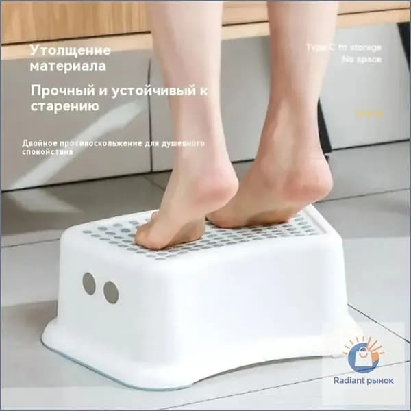 Детский стул,38х27.5х14см