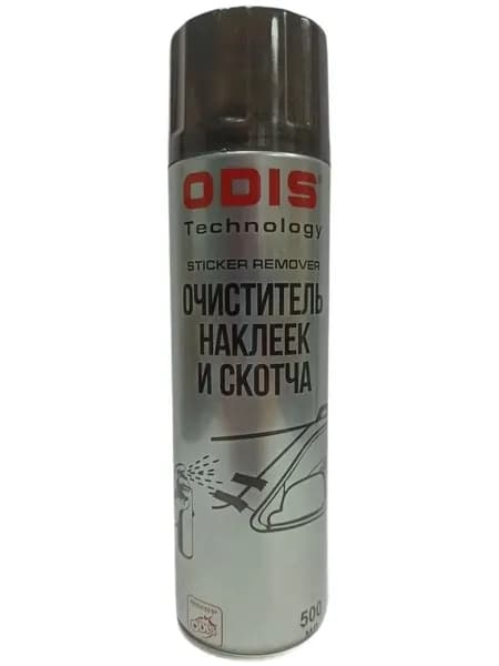 Очиститель наклеек и скотча ODIS 500 мл.
