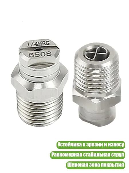 Стальной сопловый вентилятор высокого давления, 6508SS