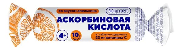 Аскорбиновая кислота Солнышко BioForte (апельсин с сахаром и глюкозой) 10 таблеток