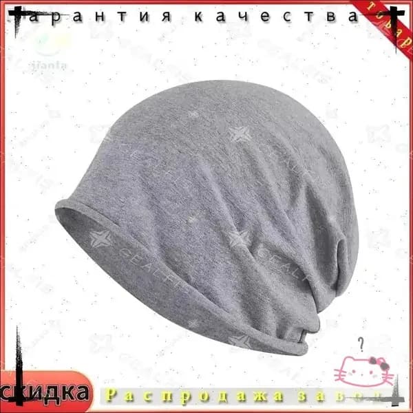 Шапочка после химиотерапии