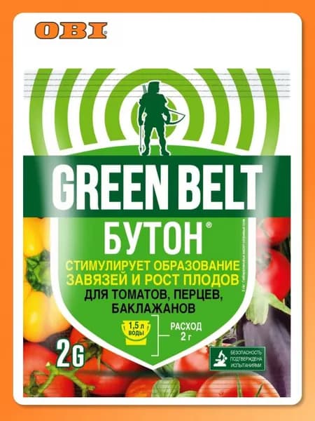 Регулятор роста для томатов GREEN BELT Бутон 2 г