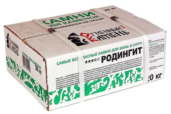 Камни для сауны ОГНЕННЫЙ КАМЕНЬ Родингит, 20кг