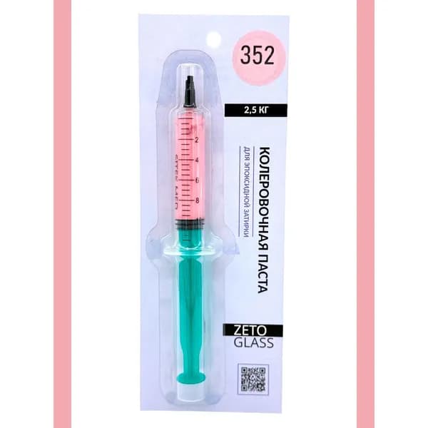 Паста колеровочная для 2,5 кг эпоксидной затирки / Цвет RAL 3015 / Zetoglass 352 / 10мл