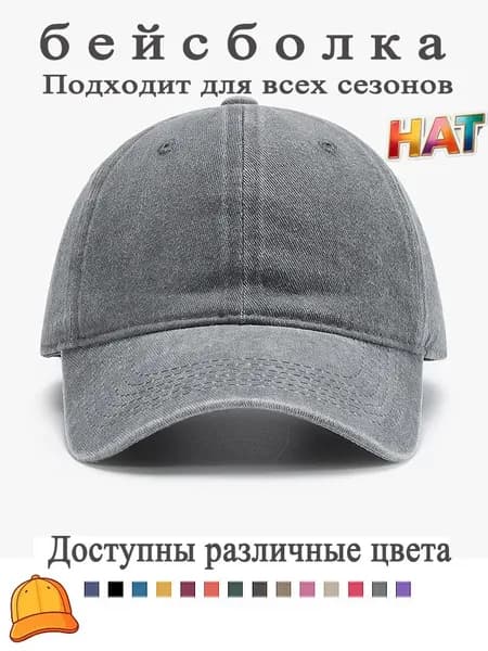 Шапка папаха MOOCIE