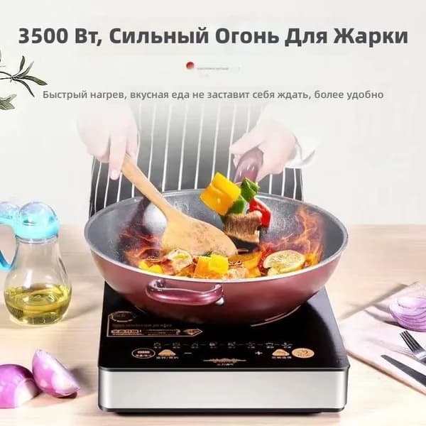 настольная плита 97790fc8-1d88-4e0a-ba3e-090e982ead73