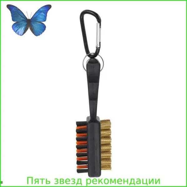Машинка для удаления катышков