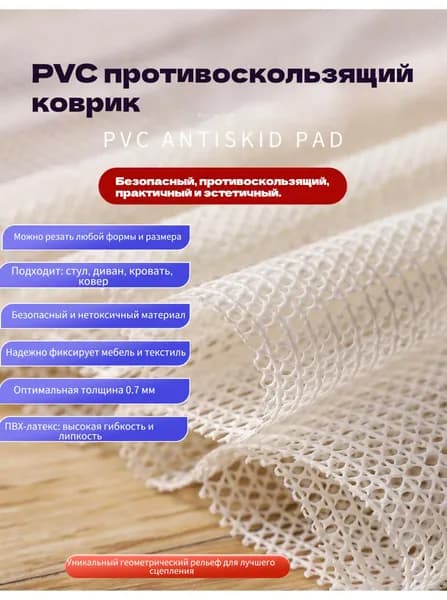Наматрасник 120x200