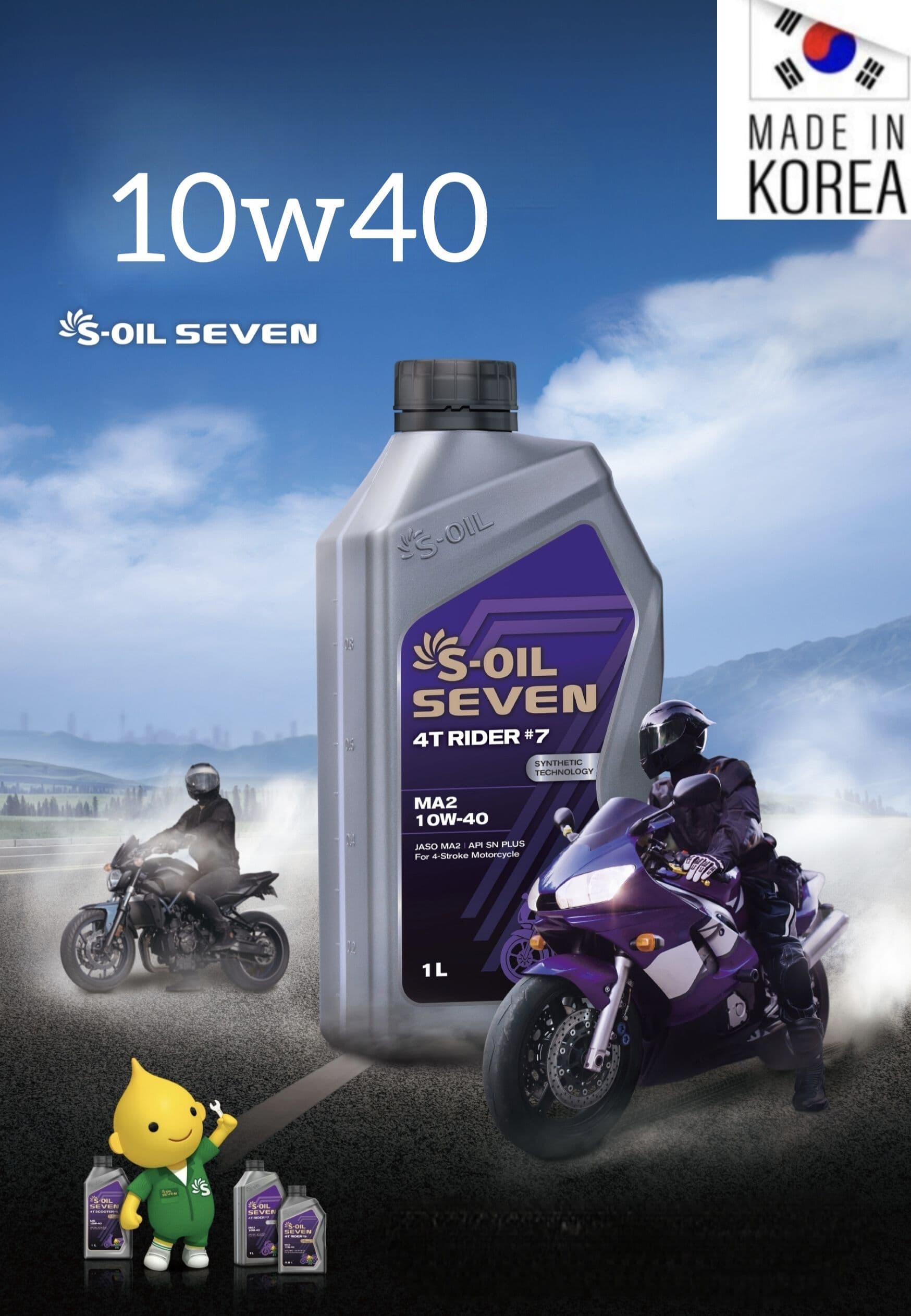 S-OIL SEVEN 4T RIDER #9 MA2 10W-40 Масло моторное, Синтетическое, 1 л