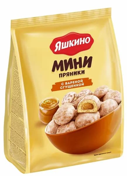 Яшкино Пряники мини с вареной сгущенкой,300 гр, 1 уп