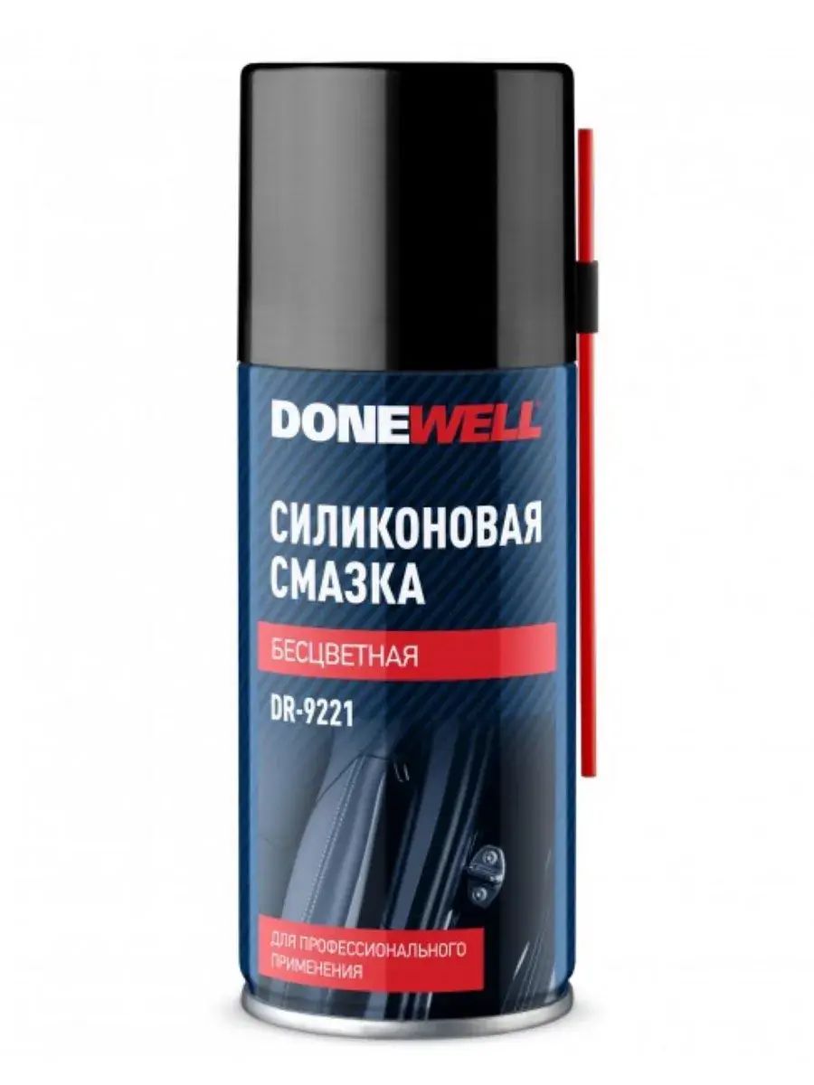 DONEWELL Смазка автомобильная Силиконовая, 210 мл, 1 шт.