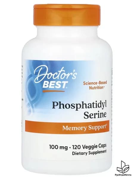 Фосфатидилсерин Phosphatidyl Serine 100 мг, 120 вегетарианских капсул