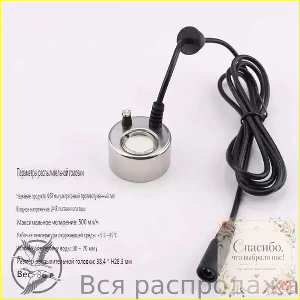 Качественный парогенератор, баня