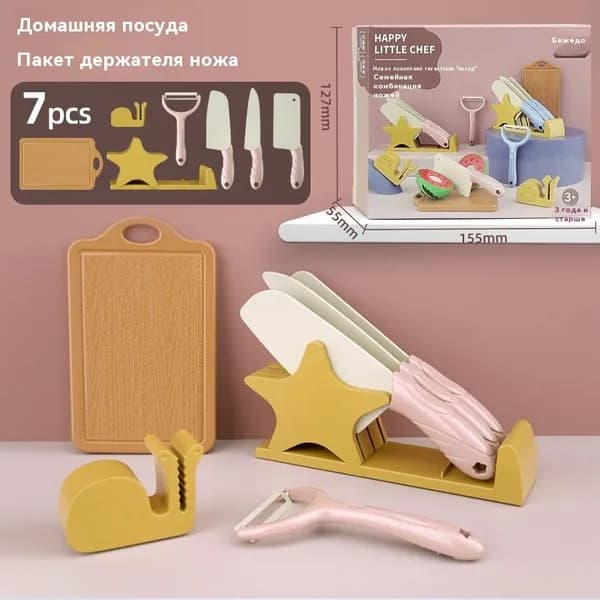 Подарочный набор игрушек 6 наборов кухонных игрушек