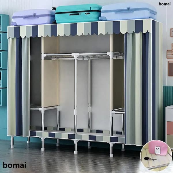 bomai Шкаф складной 170х46х176 см