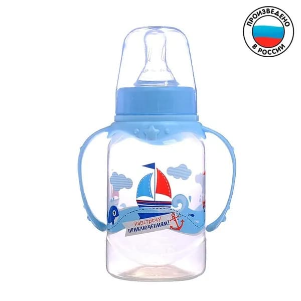 Бутылочка для кормления M&B Морское приключение , классическое горло, с ручками, от 0 мес., 150 мл., голубой