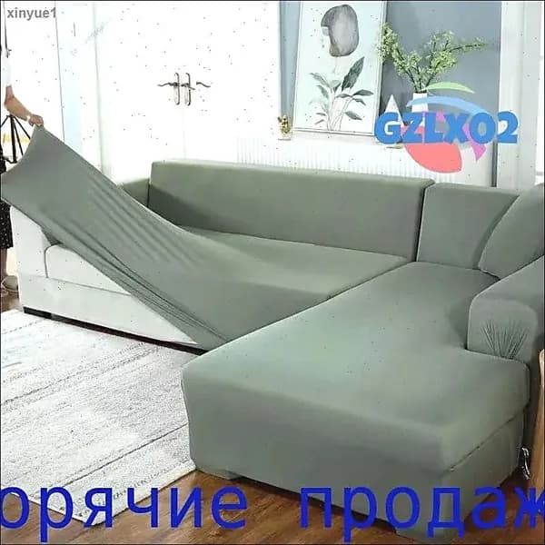 Модульный диван 140х100х100 см,зеленый