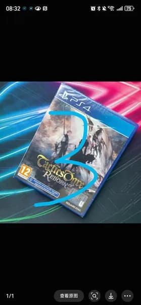 Игры для PS4