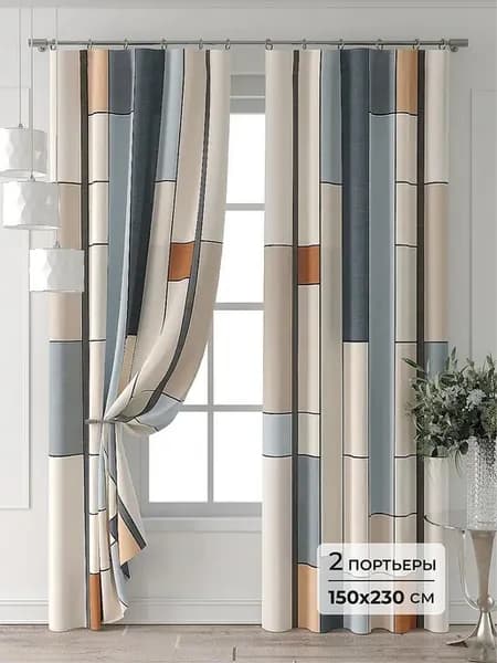 Комплект штор в спальню 150х230 см 2 шт с рисунком