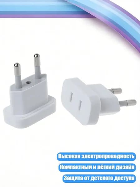 Расходник для печати, Белый (white)