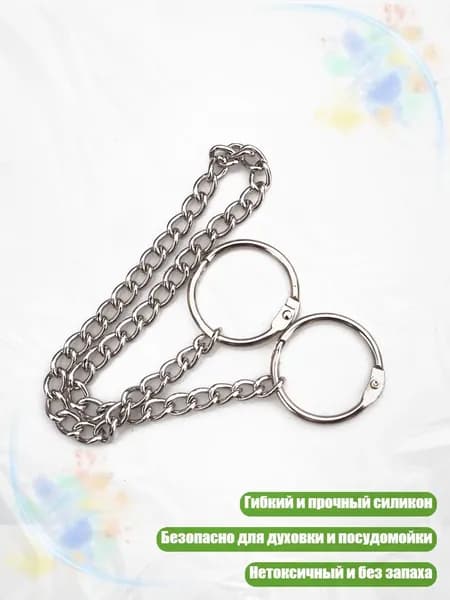 Прозрачная силиконовая форма для таблички, - H