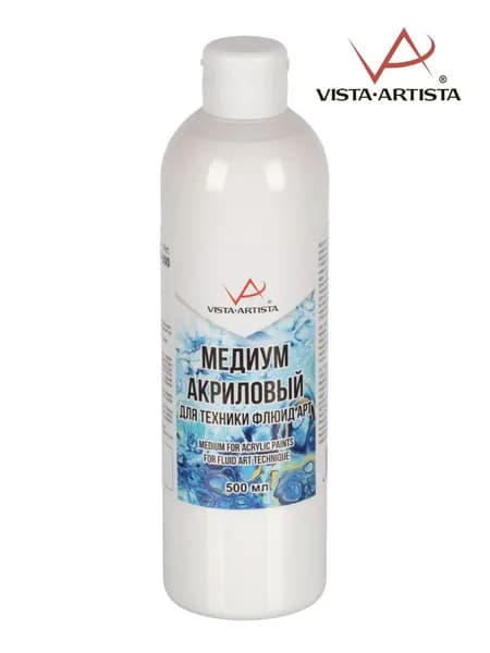 VISTA-ARTISTA медиум акриловый для техники Флюид Арт 500 мл, VMFA-500