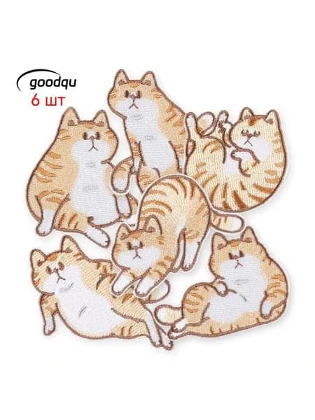 Вышитые термонашивки с котами, 6 штук, для детской одежды, курток и рюкзаков