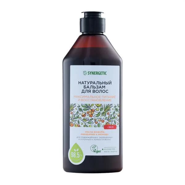 Бальзам для волос Synergetic Питание и восстановление 400мл