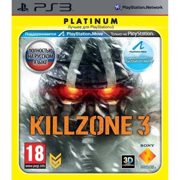 Видеоигра Killzone 3. Издание на диске. Русский язык на ps3.