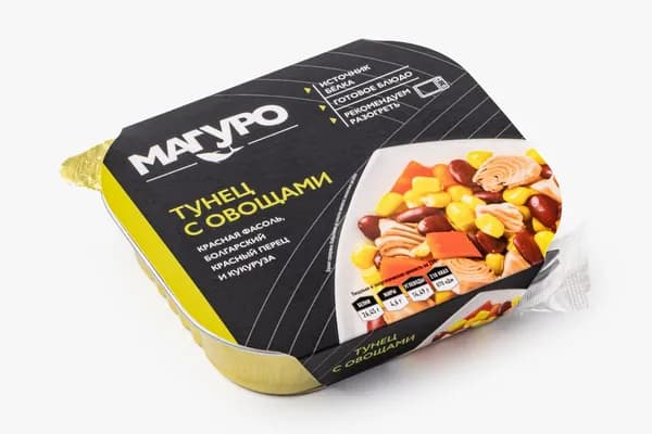 Тунец филе-кусочки с овощами, 230 г