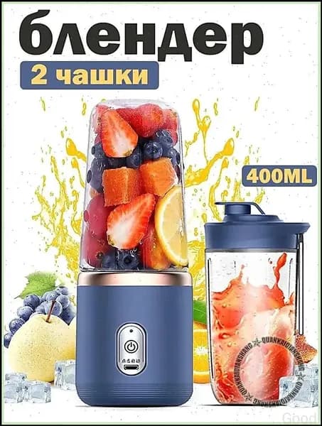 Портативный блендер Дача  P82J, синий