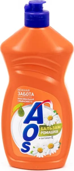 Средство для мытья посуды AOS / АОС с ароматом ромашки и витамином Е 450мл / бытовая химия для дома