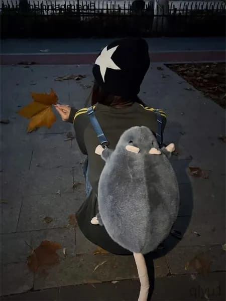 Рюкзак