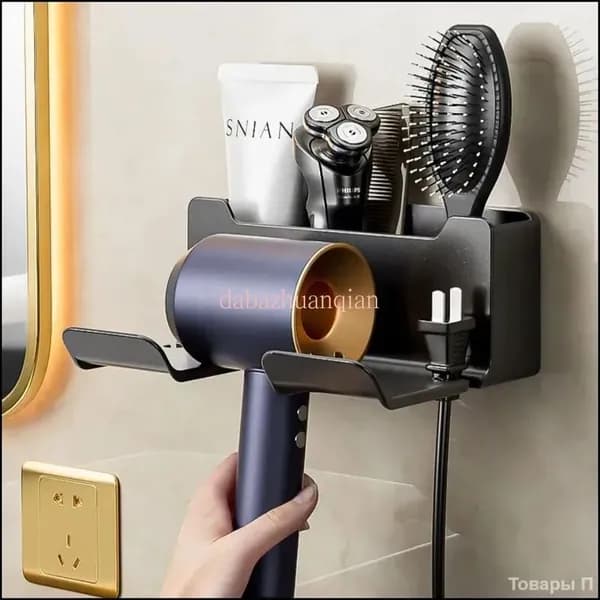 Держатель для фена, 1 шт