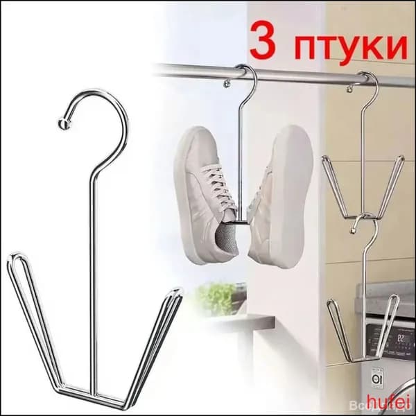 Сушилка для обуви