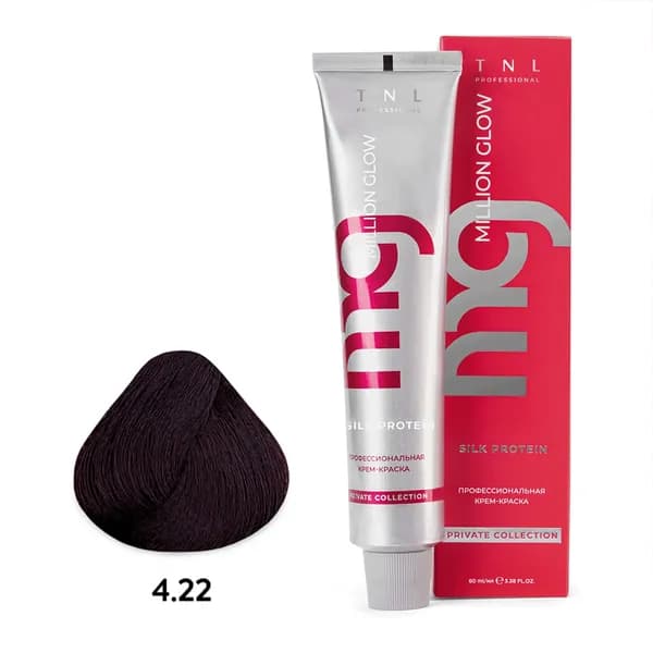 TNL, Million glow Silk protein - крем-краска для волос (4.22 Коричневый интенсив.фиолетовый), 60 мл