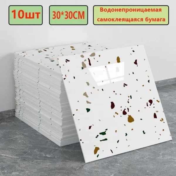 Панели для кухни с фольгой