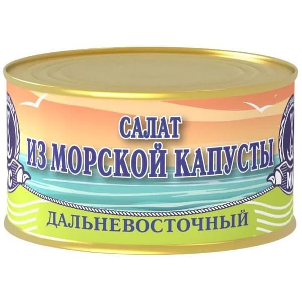Морское содружество Салат из морской капусты, 220-250 г